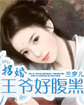 �ջ���ү�ø���