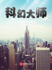 �ƻô�ʦ