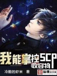 �����ƿ�scp������