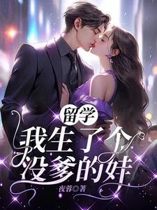 ��ѧ�������˸�û������