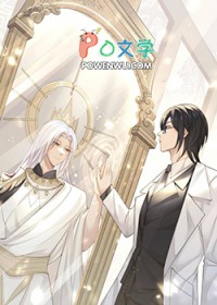 制作游戏后成为创世神 制作游戏后成为创世神