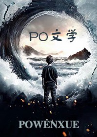 离婚后,前夫夜夜来砸门 离婚后,前夫夜夜来砸门