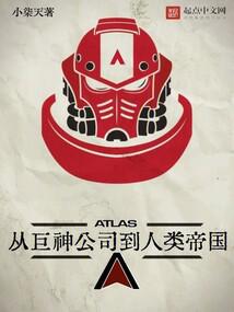 �Ӿ���˾������۹�