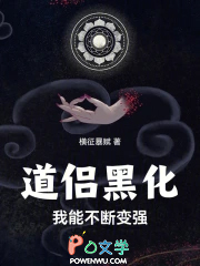 ���ºڻ����ܲ��ϱ�ǿ