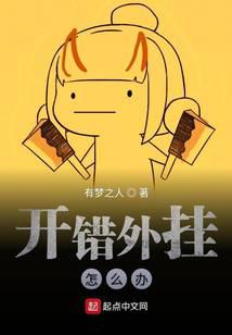 ���������ô��