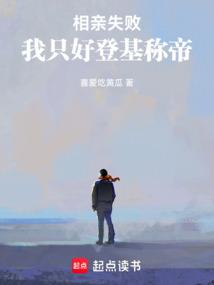 ����ʧ�ܣ���ֻ�õǻ��Ƶ�