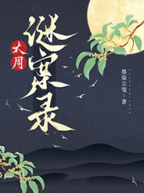 �����հ�¼