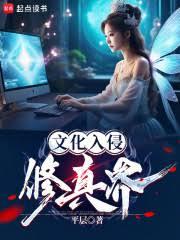 通灵大圣 通灵大圣