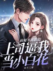 ���ײ��ź��ˣ�������Ʋ�˯����