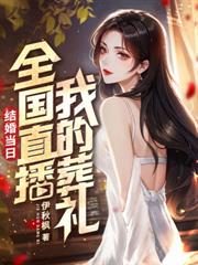 潜龙无双 潜龙无双
