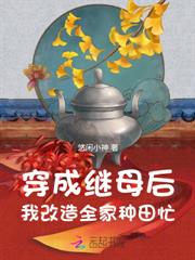 ���޳ɹѸ����ҿ�������ȫ��