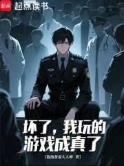 ���ˣ��������Ϸ������