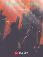 �ڿ�ѧ����ȴ���˻�Ӱϵͳ