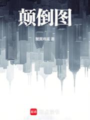 ��а��ʳʬ����ʼ