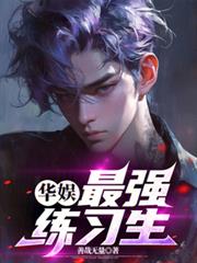 ���飺��ǿ��ϰ��