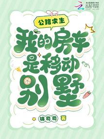 ��·�������ҵķ������ƶ�����