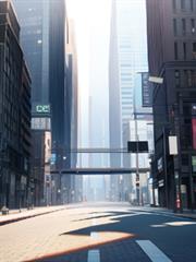 都市里的迷案 都市里的迷案