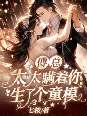 吻溺玫瑰 吻溺玫瑰