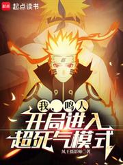 �ң����ˣ����ֽ��볬����ģʽ