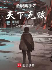 ȫְ����֮��������