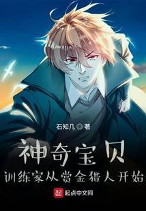 ���汦����ѵ���Ҵ��ͽ����˿�ʼ