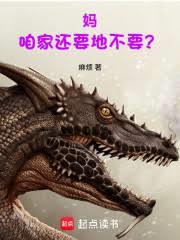 �裬�ۼһ�Ҫ�ز�Ҫ��