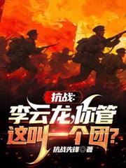 ��ս����������������һ���ţ�