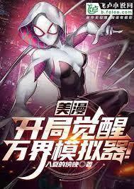 �������ҵĳɳ�û�м��ޣ�