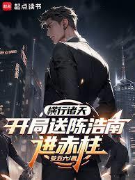 �������죺�����ͳº��Ͻ�����