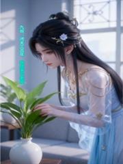 九叔:闭关三百年,我成茅山老祖 九叔:闭关三百年,我成茅山老祖