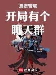 �����ླ�����и�����Ⱥ