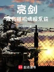 �����������鱨ϵͳ