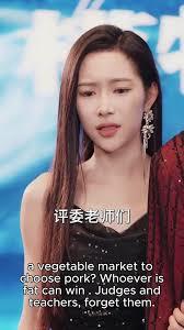 娱乐:女明星?迟早给你拿捏了! 娱乐:女明星?迟早给你拿捏了!