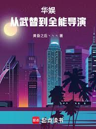 ���飺�����浽ȫ�ܵ���