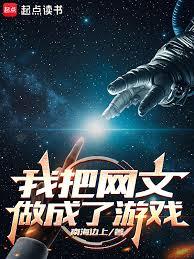 �Ұ�������������Ϸ