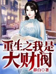 ����06���ӵ��Գǿ�ʼ