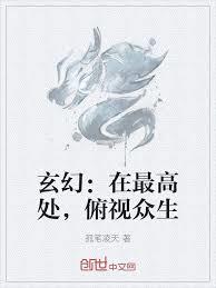 这个武圣两心三肺 这个武圣两心三肺