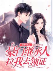 �Ի�33�죬��ͷ��˾���Ҳ�ͣ