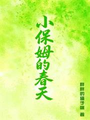 С��ķ�Ĵ���