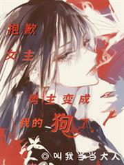 ��ǸŮ������������ҵĹ���