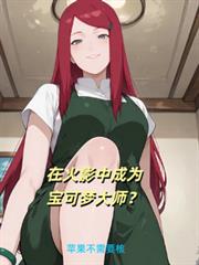 �ڻ�Ӱ�г�Ϊ�����δ�ʦ��