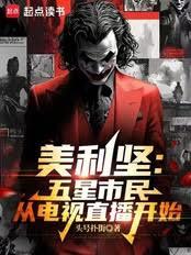 �����᣺��նɱ�߿�ʼ����������