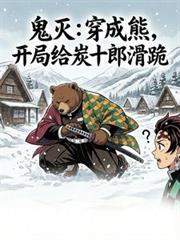 ���𣺴����ܣ����ָ�̿ʮ�ɻ���