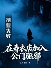 ��ҵʧ�������µ���빫����а