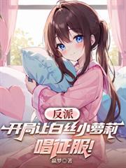 ���ɣ������ð�˿С����������