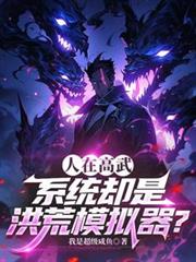 ���ڸ��䣬ϵͳȴ�Ǻ��ģ������