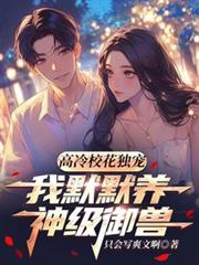 ����У�����裬��ĬĬ��������