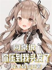 ͬ��˵����ѹ����ͷ����