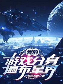 �����ǽ磬���ܶһ���Ϸģ��