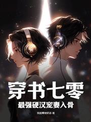 ��һ����ʦ